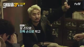 قسمت ششم (فصل سوم) برنامه فرار بزرگ +زیرنویس فارسی The Great Escape 2020