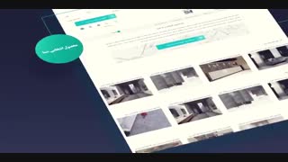 اولین بازار آنلاین کاشی ، سرامیک و مصالح ساختمانی ایران