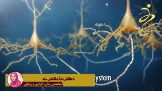 عوارض کم کاری تیروئید در بارداری