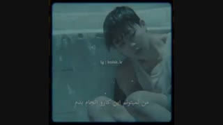 هرکه نیگا نکنه به ضرر خودشه*^*