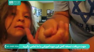 شعبده بازی و تردستی بسیار ساده برای تمام افراد