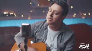 آهنگ جدید امین رستمی عشق کمیاب