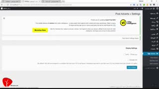 آموزش درج تبلیغات در مطالب در وردپرس با افزونه Insert Post Ads