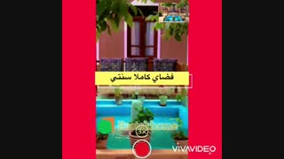 رزرو اقامتگاه بومگردی در اقلید فارس