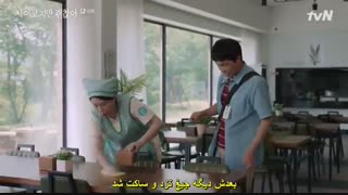 قسمت 12 سریال کره ای مشکلی نیست که خوب نباشی *زیرنویس چسبیده* (دانلود با لینک مستقیم) 2020 It's Okay to Not Be Okay