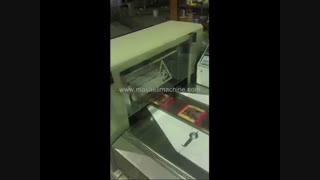 دستگاه بسته بندی کلید و پریز