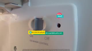 تعمیر یخساز انواع یخچال و فریزر | با چند کار ساده