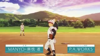 اولین تریلر رسمی انیمه The Day I Became a God اثر جدید Jun Maeda نویسنده Angel Beats! و Charlotte