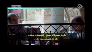 درباره احمد متوسلیان یزدی فرمانده لشکر ۲۷ محمد رسول‌الله  در مستند روایت ناتمام _قسمت سوم | بسیار مهم