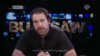 مستند شباز میراث خانوادگی | درباره مالکوم لطیف شباز نوه مالکوم ایکس رهبر مسلمانان آمریکا | بسیار مهم