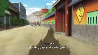 انیمه بوروتو قسمت 50 (پنجاهم) HD زیرنویس فارسی