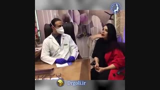 عمل زیبایی بینی فانتزی توسط دکتر گلی