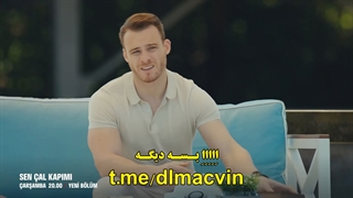 دانلود زیرنویس چسبیده قسمت 4 سریال تو در خانه ام را بزن قسمت چهارم Sen Cal Kapimi با تیزر 3