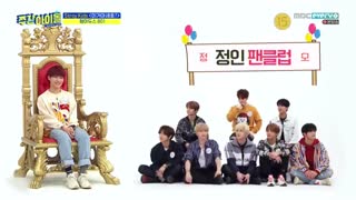 ویکلی ایدل قسمت 401 استری کیدز weekly idol e401 straykids   با زیرنویس فارسی