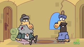 دیرین دیرین - بهان ابن واهی