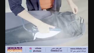 اتو بخار مخزندار تفال مدل SV7030