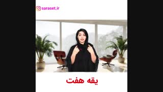 انتخاب گردنبند مناسب با توجه به نوع یقه