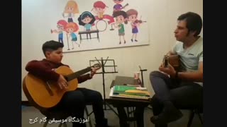 آموزش گیتار در آموزشگاه موسیقی گام کرج
