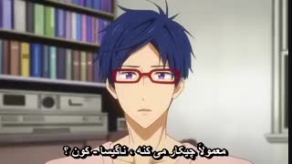 انیمه فری(free) فصل دوم قسمت۱۱با زیرنویس فارسی-free-eternal  summer-season 2 episode11