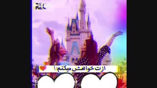 نیکووووووو عشقممممممممم تولدتتتتتتتتتتتتتتتتتتتتتت مبارررررررررررررررررکککک*.*❤❤❤❤❤