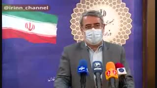 وزیر کشور: دستورالعمل برگزاری مراسم عزاداری محرم آماده شده است