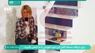 نحوه ی نصب کاغذ دیواری بر روی پله