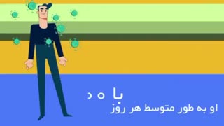 ناقل بی علامت