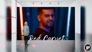 آهنگ فرش قرمز - شهاب رمضان