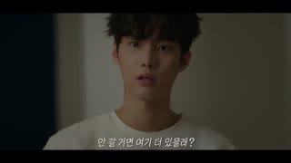 سریال کره ای کوتاه صحبت عاشقانه قسمت 5 با زیرنویس فارسی /Romance Talking Korean Drama 2020