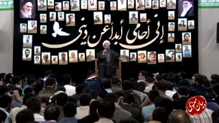 مجالس شهدای مدافع حرم را از دست ندهید | گریه کردن برای مظلومیت شیعیان اهل‌بیت(ع) مانند گریه‌ کردن برای خود اهل‌بیت(ع) است