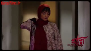 سریال آقازاده قسمت ششم+farsifilm.ir