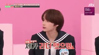 آیدول روم idolroom 76 txt زیرنویس فارسی