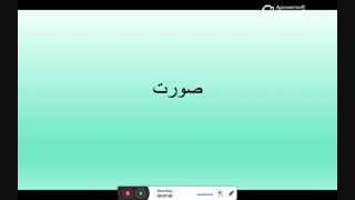 معاینه فیزیکی نوزادان-۲