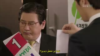 قسمت هفتم سریال کره ای شکارچی شهر+زیرنویس چسبیده City Hunter 2011با بازی لی مین هو و پارک مین یانگ