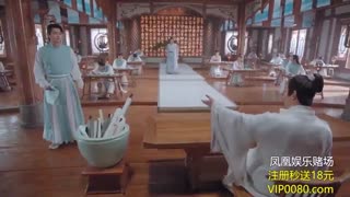 سریال چینی رقص امپراتوری آسمان قسمت 08 با زیرنویس فارسی /Dance of The Sky Empire Chinese Drama 2020
