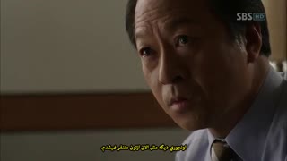 قسمت سیزدهم سریال کره ای شکارچی شهر+زیرنویس چسبیده City Hunter 2011با بازی لی مین هو و پارک مین یانگ