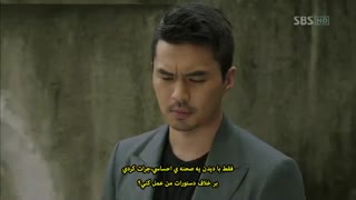 قسمت چهاردهم سریال کره ای شکارچی شهر+زیرنویس چسبیده City Hunter 2011با بازی لی مین هو و پارک مین یانگ