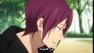 انیمه فری(free) فصل دوم قسمت۱۲ با زیرنویس فارسی-free-Eternal summer-season 2-episode 12