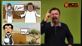 روش مطالعه ی ادبیات کنکور به سبک حرف آخر