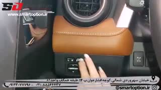 نصب آینه تاشو برقی تویوتا راوفور