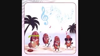 روزتونو با موسیقی و چای و خرمای ساغر قشنگ کنید 