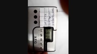 تست رادیو aeg