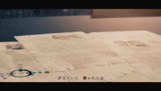 Mafumafu] - Alter Ego - アルターエゴ] - اوتایته - زیرنویس فارسی