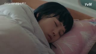 قسمت سیزدهم سریال   کره ای مشکلی نیست که خوب نباشی It’s Okay to Not Be Okay2020 با زیرنویس فارسی