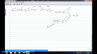 آموزش آمار و روش تحقیق -قسمت دوم-سعید جوی زاده