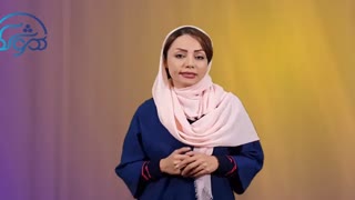 کاهش وابستگی های مضر در کودکان