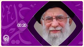 غدیر، عامل برادری بین مسلمین