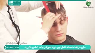 بهترین آموزش اصلاح و کوتاهی مو مردانه