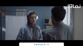 اکران آنلاین فیلم هفت و نیم از ۱۴ مرداد در پردیس نماوا