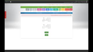 ارسال پیامک از روی نقشه برای کلان شهرها